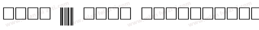 Code 39 free edition字体转换